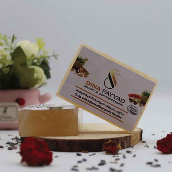 Shea Butter Soap