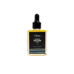 Retinol Serum سيروم الريتانول