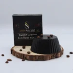 صابونة القهوة