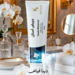 مبيض الأسنان