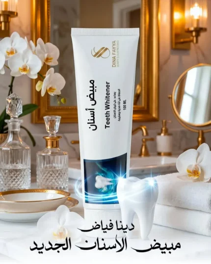 مبيض الأسنان